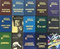 Собрание сочинений Ивана Дроздова из 14 книг 1696 - фото 4874